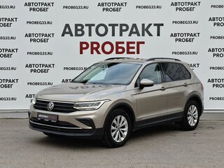2021 Volkswagen Tiguan II Рестайлинг, коричневый, 2495000 рублей, вид 1
