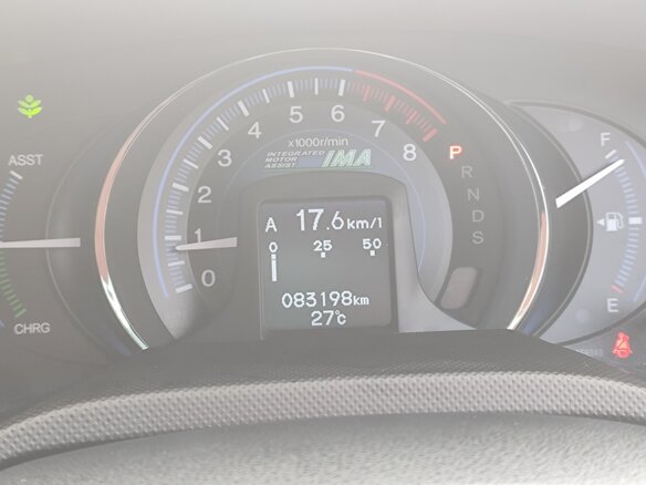 2012 Honda Insight II Рестайлинг, серый, 1060000 рублей - вид 12