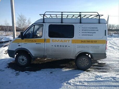 2021 ГАЗ Соболь (2752) Комби, белый, 990000 рублей, вид 1