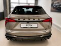 2026 Haval F7x II, серый, 3799000 рублей - вид 4