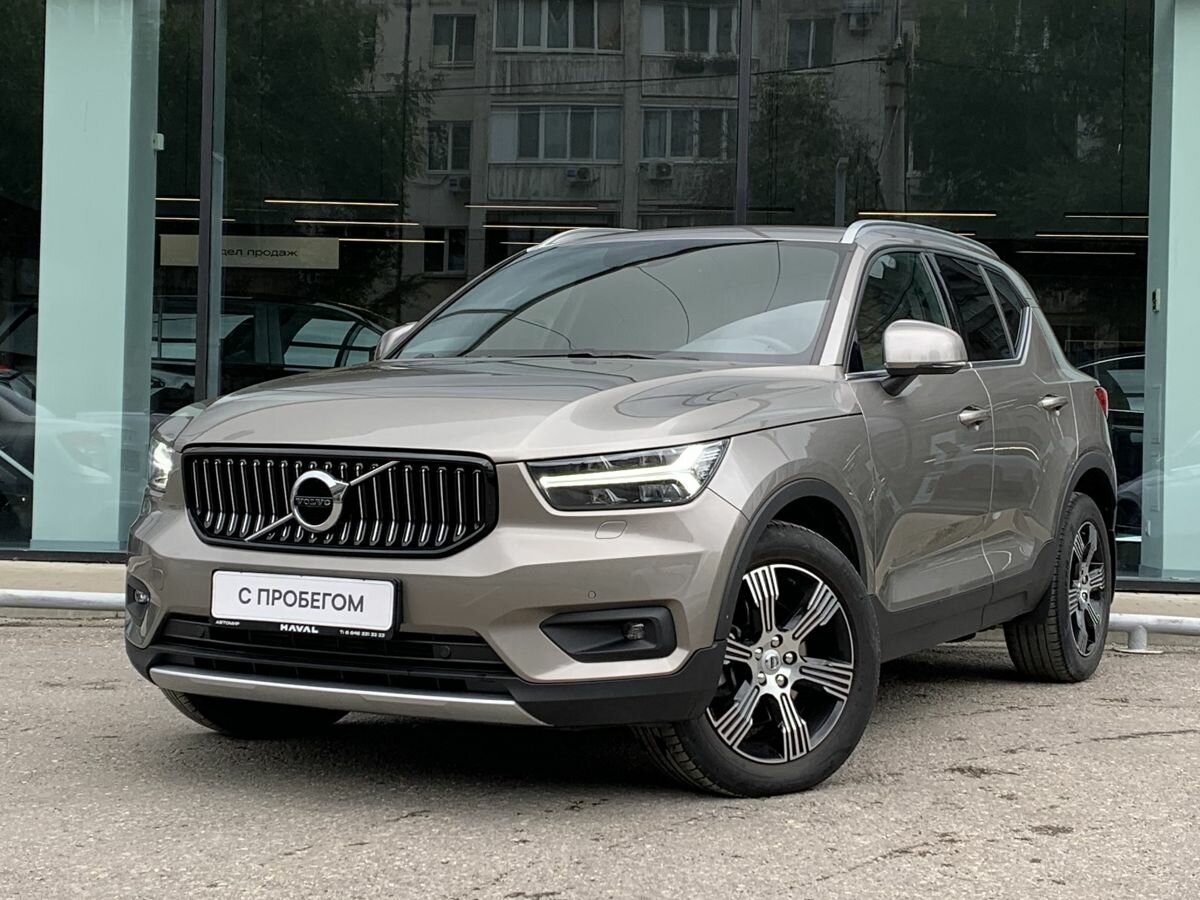 Открыть фотографии: Volvo XC40 I
