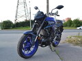 2023 Yamaha MT-03, белый - вид 5
