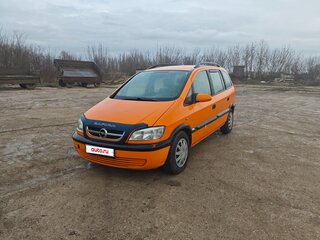 2005 Opel Zafira A Рестайлинг, оранжевый, 500000 рублей, вид 1