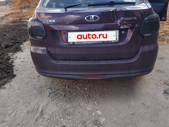 2015 Lada (ВАЗ) Granta I, пурпурный, 375000 рублей - вид 10