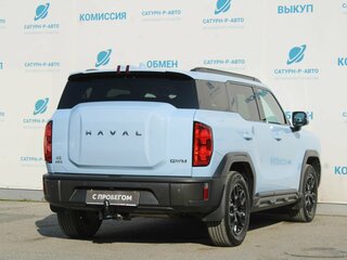 2024 Haval H3 I, синий, 2350000 рублей, вид 5