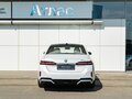 2025 BMW 5 серии Long 530Li VIII (G60/G61/G68), белый, 7290000 рублей - вид 8
