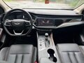 2023 Chery Arrizo 5 Plus, белый, 1120000 рублей - вид 10