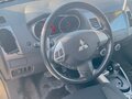 2008 Mitsubishi Outlander II, бежевый, 1150000 рублей - вид 7