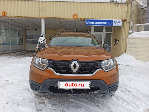 2021 Renault Duster II, оранжевый, 2450000 рублей