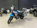 2026 CFMoto 450MT Touring, синий, 642900 рублей