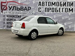 2008 Renault Logan I, белый, 359000 рублей, вид 4