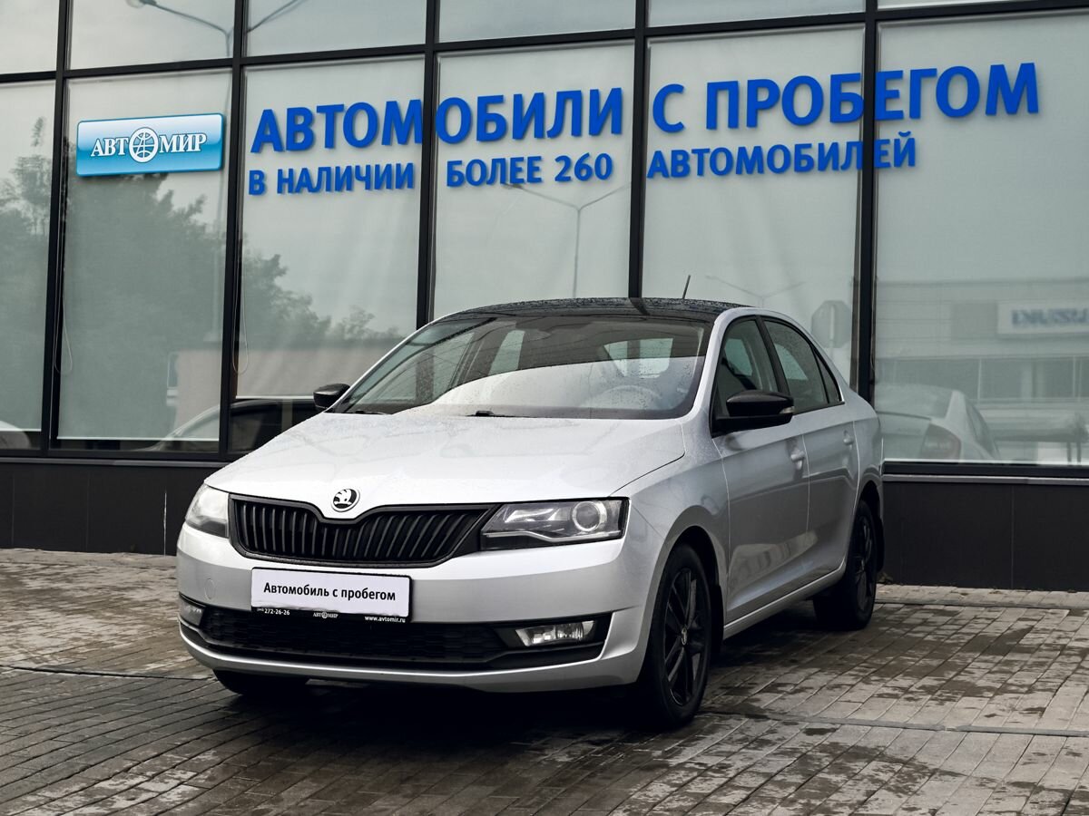 Открыть фотографии: Skoda Rapid I Рестайлинг