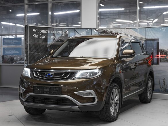 2020 Geely Atlas I, коричневый, 1649000 рублей