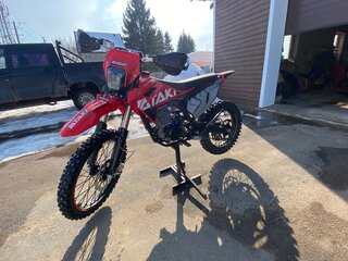 Ataki S004-R 300