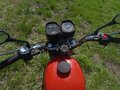 1991 ИЖ Планета, красный, 55000 рублей - вид 4