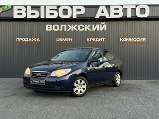 2009 Hyundai Elantra IV (HD), синий, 890000 рублей, вид 1