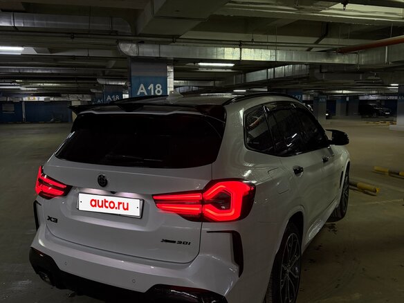 2021 BMW X3 30i xDrive III (G01) Рестайлинг, белый, 5950000 рублей - вид 7