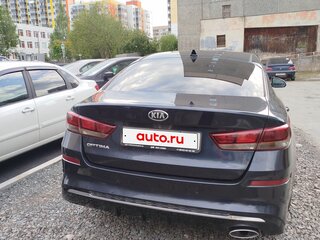 2019 Kia Optima IV Рестайлинг, синий, 2050000 рублей, вид 5