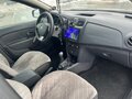 2017 Renault Sandero II, бежевый, 850000 рублей - вид 5