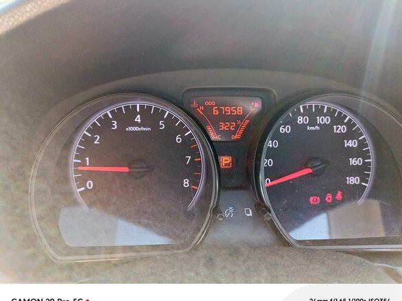 2016 Nissan Note II, серый, 867000 рублей - вид 9