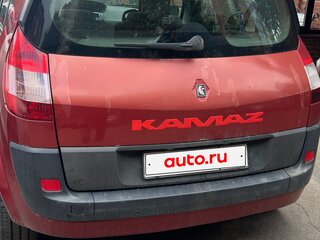 2006 Renault Scenic Grand II, красный, 295000 рублей, вид 3