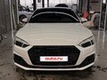 2021 Audi A5 45 TFSI II (F5) Рестайлинг, белый
