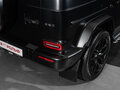 2026 Mercedes-Benz G-Класс AMG 63 AMG II (W465) Рестайлинг, чёрный, 31415000 рублей - вид 8