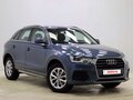 2016 Audi Q3 I (8U) Рестайлинг, серый, 1725000 рублей - вид 1