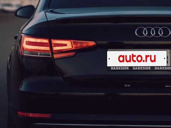 2015 Audi A4 V (B9), чёрный, 1850000 рублей - вид 12