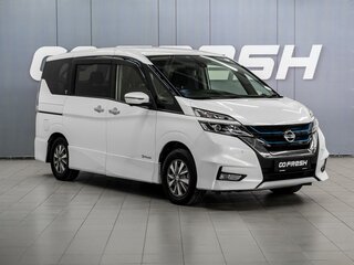 2018 Nissan Serena V (C27), белый, 2249000 рублей, вид 1