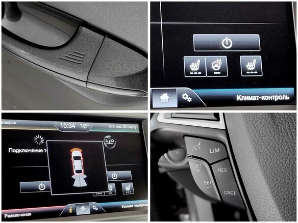 2016 Ford Mondeo V, серый - вид 12