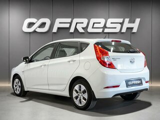 2016 Hyundai Solaris I Рестайлинг, белый, 1049000 рублей, вид 2