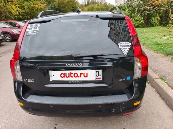2007 Volvo V50 I Рестайлинг, чёрный - вид 6