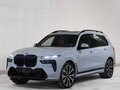2026 BMW X7 40d I (G07) Рестайлинг, серый, 17925000 рублей - вид 10