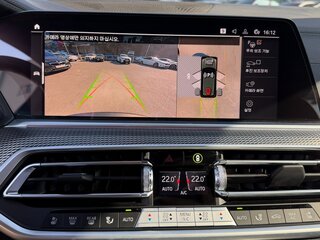 2023 BMW X5 30d IV (G05/G18), серый, 9200600 рублей, вид 3
