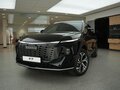 2026 Haval F7 II, чёрный, 3799000 рублей - вид 2
