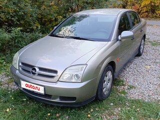 2004 Opel Vectra C, бежевый, 310000 рублей, вид 1