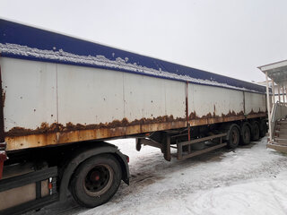2013 Тонар 9746, белый, 1050000 рублей, вид 2