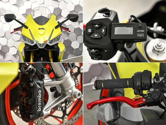 2021 Aprilia RS 660, жёлтый, 977000 рублей - вид 9