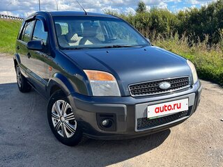 2007 Ford Fusion I Рестайлинг, серый, 290000 рублей, вид 1
