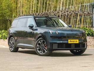 2026 Lynk & Co 900, серый, 8050000 рублей, вид 3