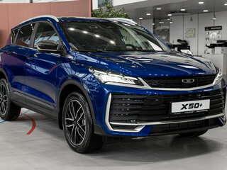 2026 Belgee X50+, синий, 2699990 рублей, вид 3