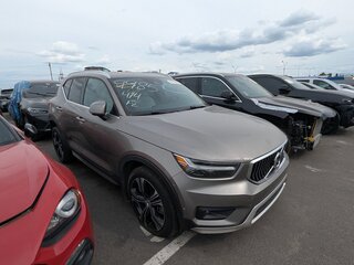 2020 Volvo XC40 I, серый, 2900000 рублей, вид 4