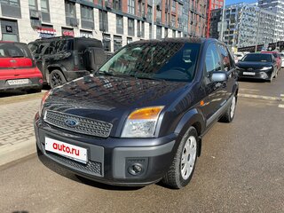 2008 Ford Fusion I Рестайлинг, серый, 890000 рублей, вид 1