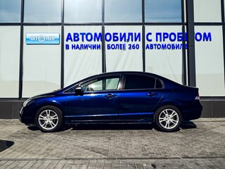 2011 Honda Civic VIII Рестайлинг, синий, 1099000 рублей, вид 2