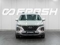 2020 Hyundai Santa Fe IV, серый, 3299000 рублей - вид 2