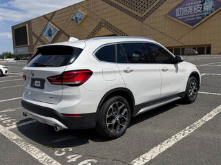 2022 BMW X1 Long 20Li sDrive II (F48) Рестайлинг, белый, 2180000 рублей, вид 4
