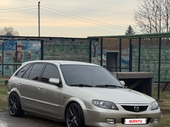 2003 Mazda 323 VI (BJ) Рестайлинг, бежевый, 430000 рублей