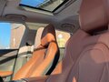2023 Omoda C5 I, синий, 1650000 рублей - вид 10