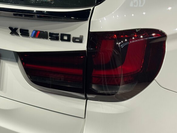2016 BMW X5 40d III (F15), белый, 4840000 рублей - вид 8